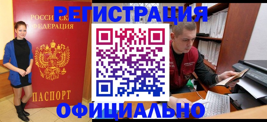 форма 3 в Казани